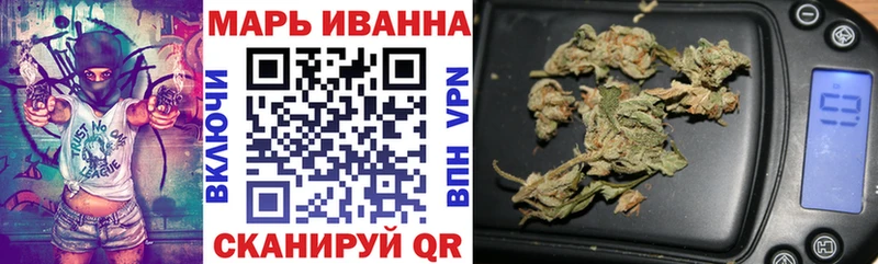 Наркота Пермь A-PVP  Канабис  гидра ТОР  Амфетамин  ГАШ  Меф мяу мяу 