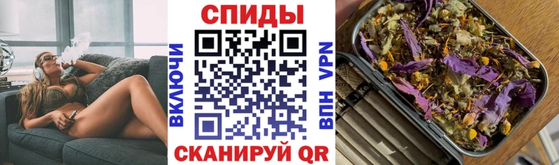 БУТИРАТ Butirat  наркота  Пермь 