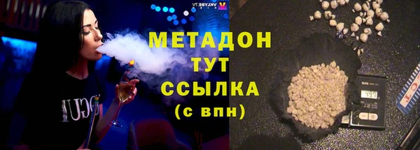 марки lsd Ростов