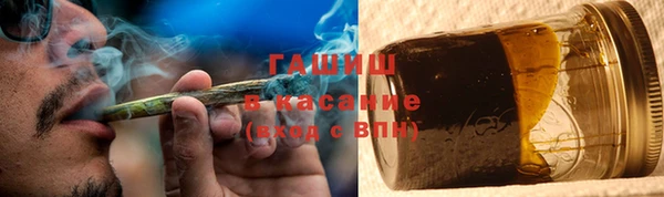 винт Рославль