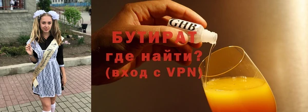 хмурый Волоколамск