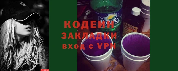 хмурый Волоколамск