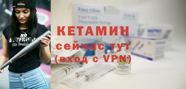 метадон Верея