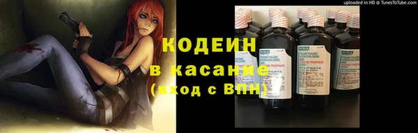 мдма Россошь
