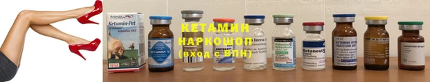ALPHA-PVP Володарск