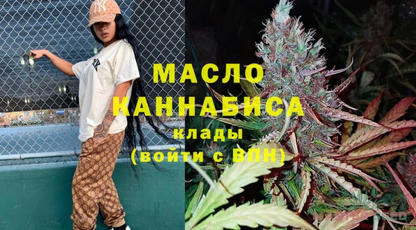 мдма Россошь