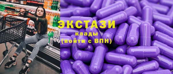 мдма Россошь