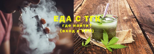 ALPHA-PVP Володарск