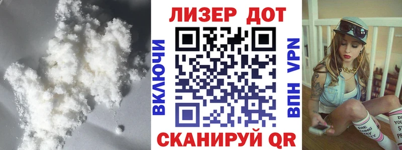 ЛСД экстази кислота  Пермь 