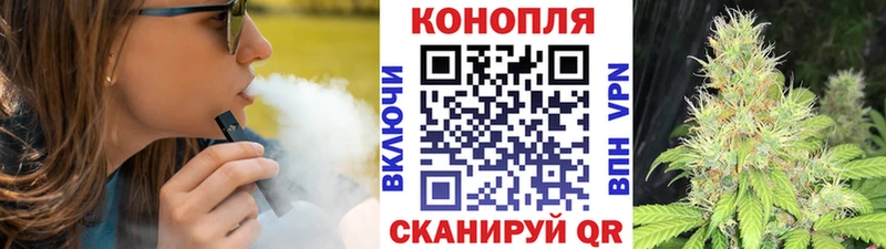 Бошки марихуана гибрид  наркошоп  Пермь 